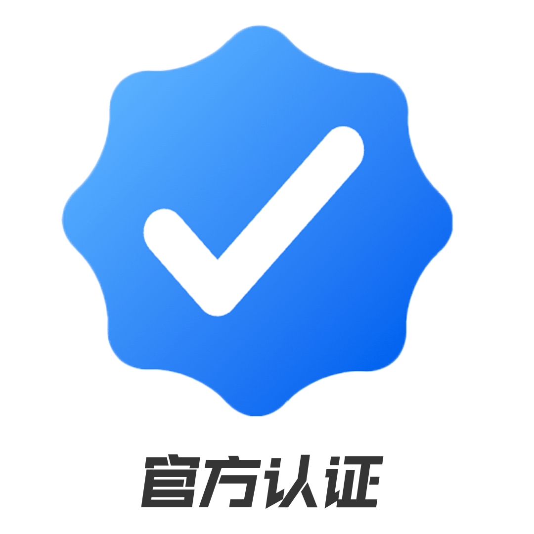 图片[3]-会员计划-VUM星球