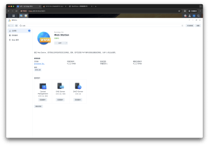 群晖里面新版Web Station如何手动配置Wordpress-VUM星球