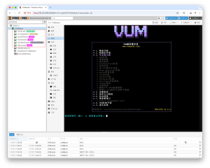 PVE节点处添加彩色标记-VUM星球
