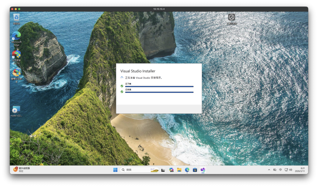 图片[37]-一个视频看全，巨饱和全平台养“龙虾”OpenClaw手把手本地MAC/Windows、云端服务器、NAS的群晖飞牛超细节安装教程及接入飞书QQ-VUM星球