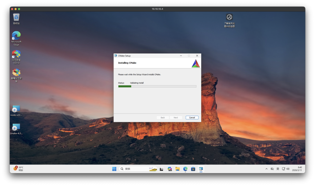 图片[42]-一个视频看全，巨饱和全平台养“龙虾”OpenClaw手把手本地MAC/Windows、云端服务器、NAS的群晖飞牛超细节安装教程及接入飞书QQ-VUM星球