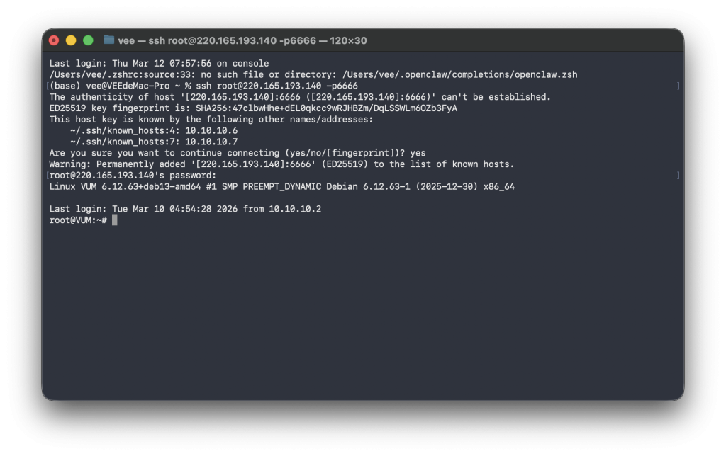 图片[51]-一个视频看全，巨饱和全平台养“龙虾”OpenClaw手把手本地MAC/Windows、云端服务器、NAS的群晖飞牛超细节安装教程及接入飞书QQ-VUM星球