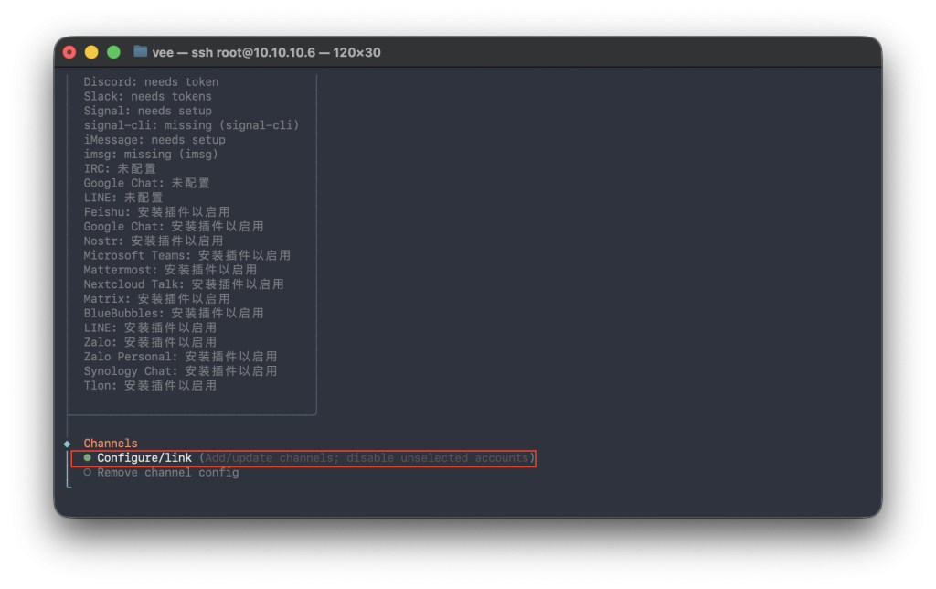 图片[95]-一个视频看全，巨饱和全平台养“龙虾”OpenClaw手把手本地MAC/Windows、云端服务器、NAS的群晖飞牛超细节安装教程及接入飞书QQ-VUM星球