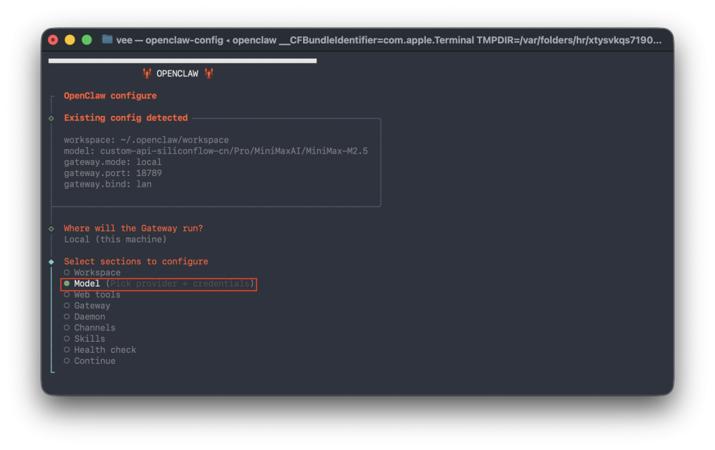 图片[8]-龙虾OpenClaw福利，国家超算互联网每个用户发放1000万tokens，还有几天速度薅羊毛加如何接入-VUM星球