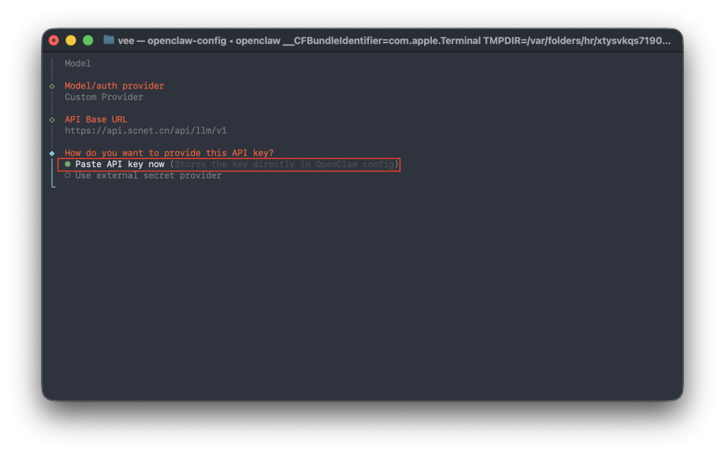 图片[11]-龙虾OpenClaw福利，国家超算互联网每个用户发放1000万tokens，还有几天速度薅羊毛加如何接入-VUM星球