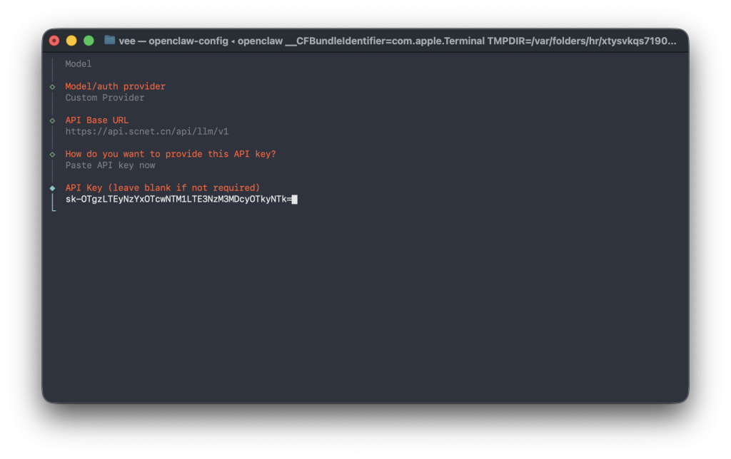 图片[13]-龙虾OpenClaw福利，国家超算互联网每个用户发放1000万tokens，还有几天速度薅羊毛加如何接入-VUM星球