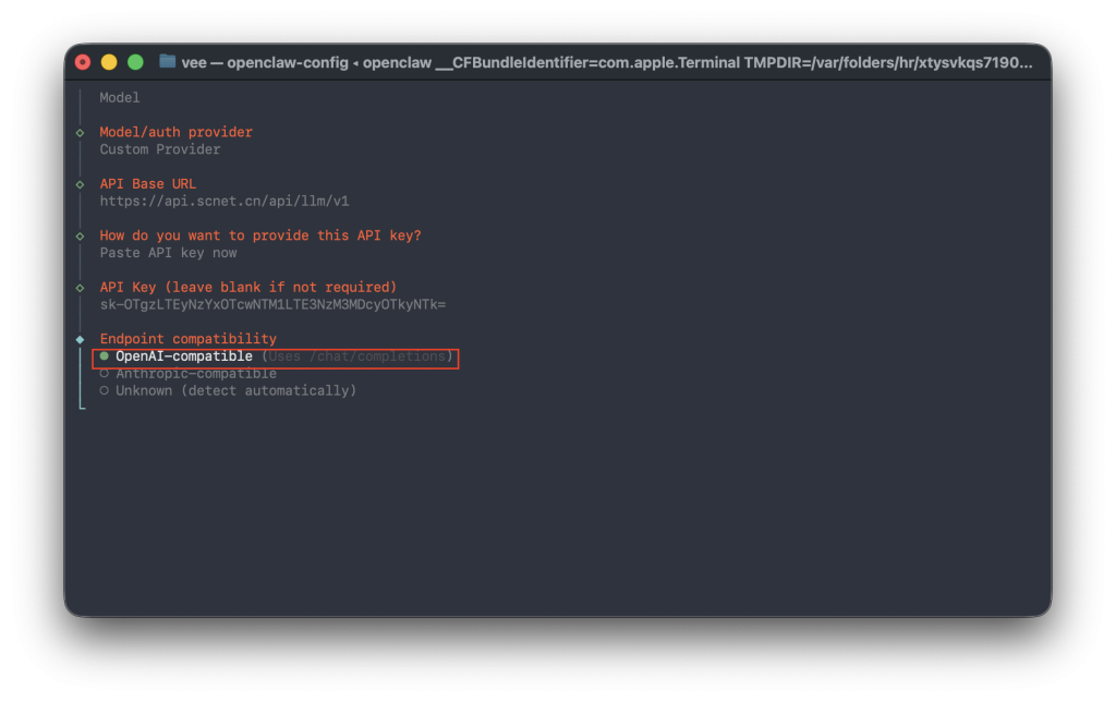 图片[14]-龙虾OpenClaw福利，国家超算互联网每个用户发放1000万tokens，还有几天速度薅羊毛加如何接入-VUM星球