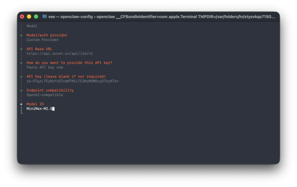 图片[16]-龙虾OpenClaw福利，国家超算互联网每个用户发放1000万tokens，还有几天速度薅羊毛加如何接入-VUM星球