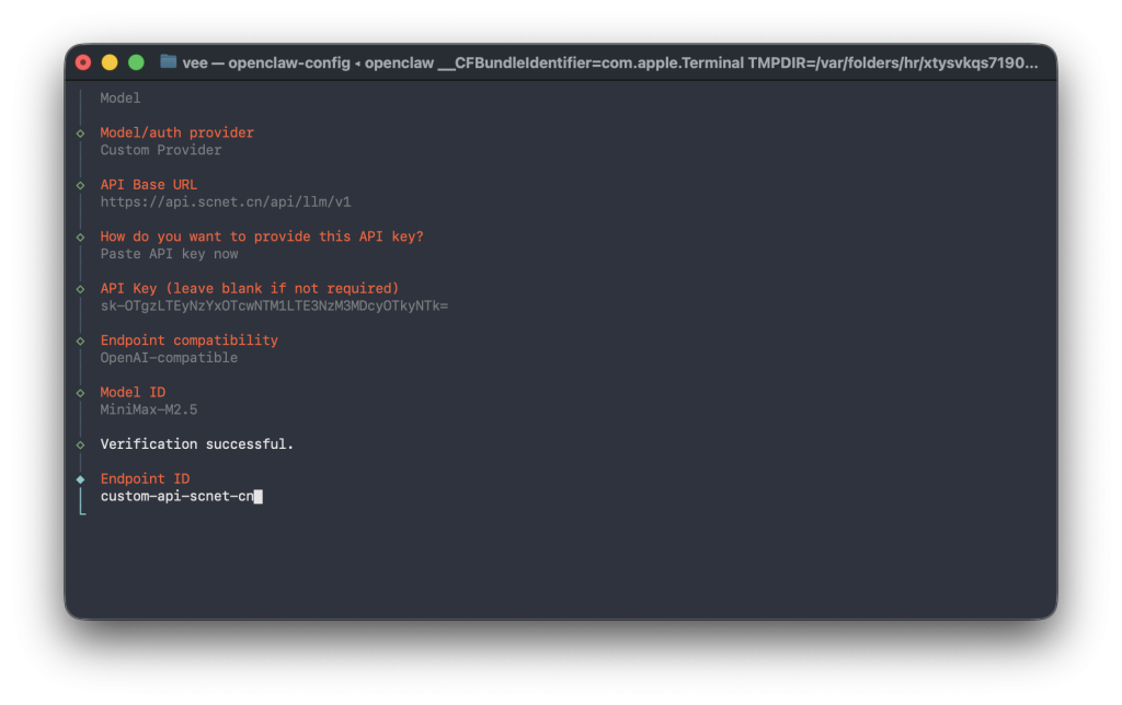 图片[17]-龙虾OpenClaw福利，国家超算互联网每个用户发放1000万tokens，还有几天速度薅羊毛加如何接入-VUM星球