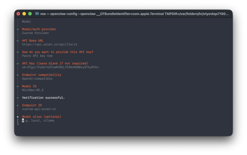 图片[18]-龙虾OpenClaw福利，国家超算互联网每个用户发放1000万tokens，还有几天速度薅羊毛加如何接入-VUM星球