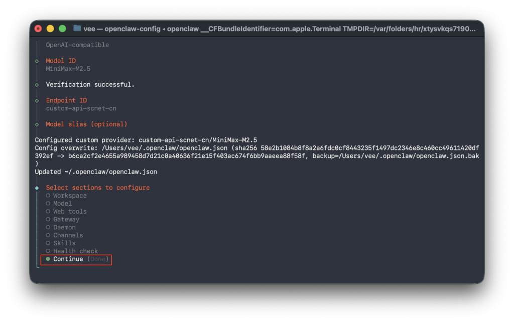 图片[19]-龙虾OpenClaw福利，国家超算互联网每个用户发放1000万tokens，还有几天速度薅羊毛加如何接入-VUM星球